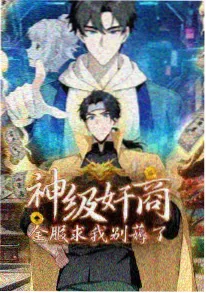 第七个夏天 动漫在线免费观看